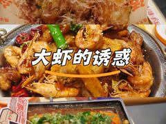 -太原茂业天地购物中心