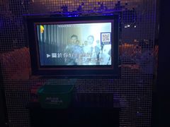 -酷麦私人订制KTV
