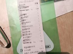 -新石器烤肉(中房金谊广场店)