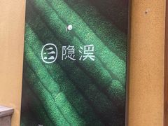 -隐溪茶馆(静安寺店)