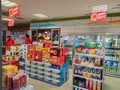 -中国石化金城加油站