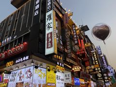 -黄兴南路步行商业街