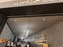 -喜茶(深圳万象城黑金店)