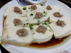清蒸客家豆腐-利雅园酒家(大沙地店)