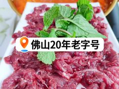 -贵州人家·酸汤火锅·20年老字号