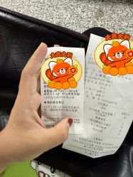 -厦门市儿童医院