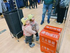 -优衣库(太原茂业天地店)