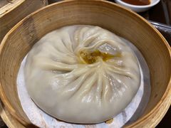 -鑫旺旺汤包(总店)