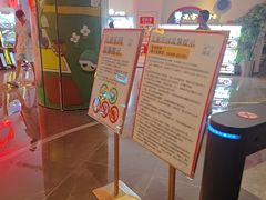 -神帆·元气汤泉(解放西路店)