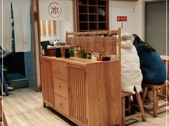 -小满手工粉(上海月星环球港店)