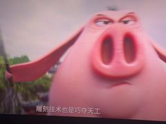-万达影城(番禺万达广场店)