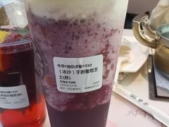 -眷茶(赛格国际购物中心店)