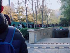 -爱康国宾体检中心(总部基地分院)