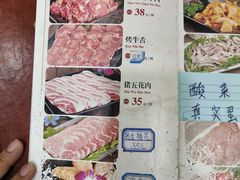 -雪岳山韩式烤肉城(曙光小区店)