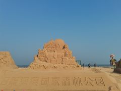 -日照海滨国家森林公园