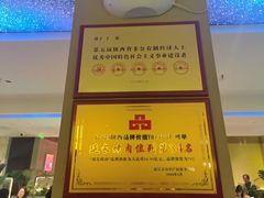-丁虎子烤肉(国道二店)
