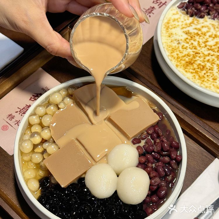 汕头)值得我去吃5678次的甜汤店和漂亮冰