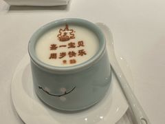 -北京宴(丰台总店)