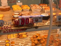 -味多美蛋糕(六里桥店)