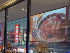 -千日贺茶餐厅(高新万达店)