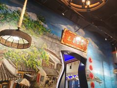 -三毛牛肉店(福强店)