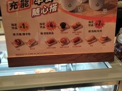 -Peet's 皮爷咖啡(陆家嘴中心店)