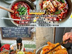 -观音桥步行街