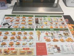 -德克士(前门店)