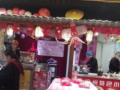 -忆外婆徐州菜·地锅鸡·生日宴(吴庄店)