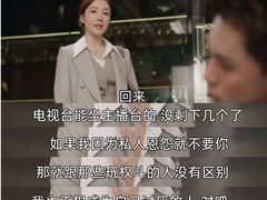 -万象影城(杭州万象城IMAX激光店)