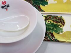 -渝蛙馆(新百店)