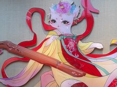 -唐猫庭院·千年陕菜(大唐不夜城店)