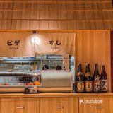 佛山探店 | 他们家的寿司我可以一直吃🍣