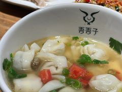 -百年吾吾子手抓肉羊羔肉(山西巷店)