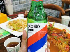 -清真·伊清阁餐厅