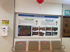 -成都新视界眼科医院·近视手术·儿童近视
