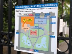 -北海道厅旧本厅舍(旧本庁舎)