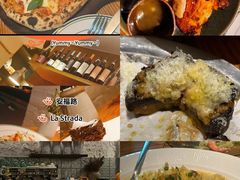 -La Strada(安福路店)