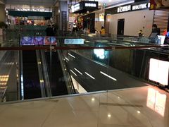 -万宝财富商业广场