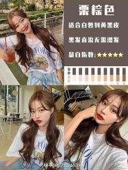 -LJOY丽锦造型·烫发染发