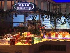 -乔哥铭洋海鲜自助(皇城恒隆广场店)
