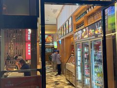 -叁宝烤肉• 西安烧烤(太乙路店)