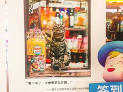 -卢米埃影城(合生广场IMAX店)