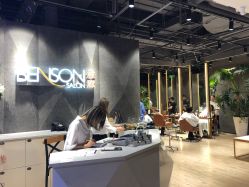-BENSON沙龙