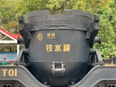 -柳州工业博物馆