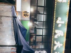 -小民大排档(光谷店)