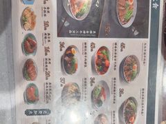 -康师傅私房牛肉面(申虹店)