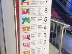 -民生百货(五路口店)