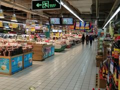 -物美超市(通州果园店)