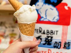 -歎雪糕低糖低脂Gelato冰淇淋